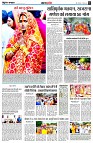 page4