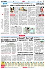 page6
