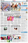 page7