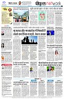 page10