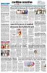 Page2