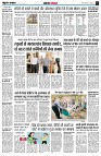 Page4