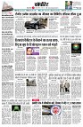 Page10
