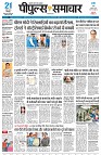 page1