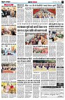 Page5