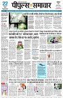 page1