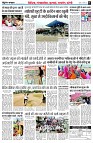 page3