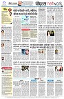 page8