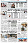 Page3