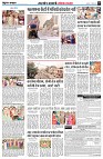 Page5