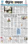 Page1