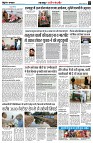 Page3