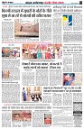 Page4