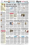 Page8