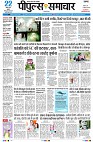 page1