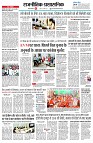 page2