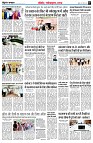 page7
