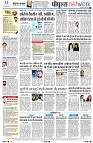 page8