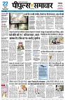 Page1