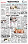 Page2