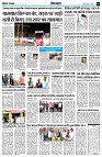 Page8