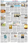 Page9