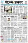 Page1