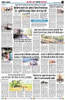 Page2