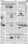 Page3