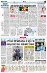 Page4