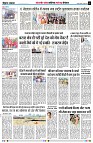 Page5
