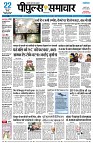 Page1