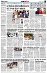Page3