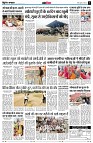 Page11