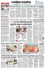 Page2