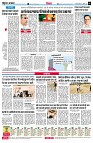 Page6