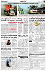 page5