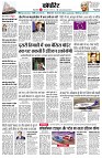 Page10