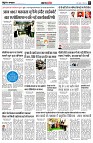 page3