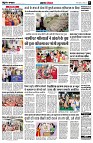 Page5