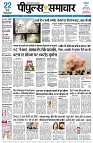 Page1