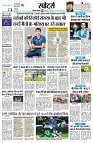 Page9