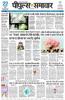 page1