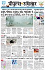 page1