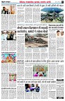 page3