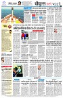 page8