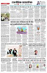page2