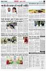 page3