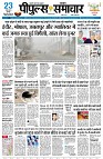 Page1