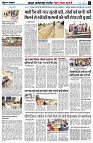 Page4